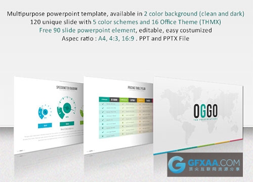 多种比例多种配色商务商业PPT模板 - 顶尖PPT