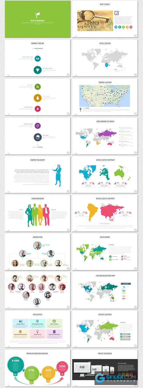 多种比例多种配色商务商业PPT模板 - 顶尖PPT