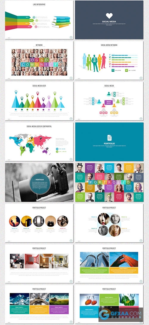 多种比例多种配色商务商业PPT模板 - 顶尖PPT