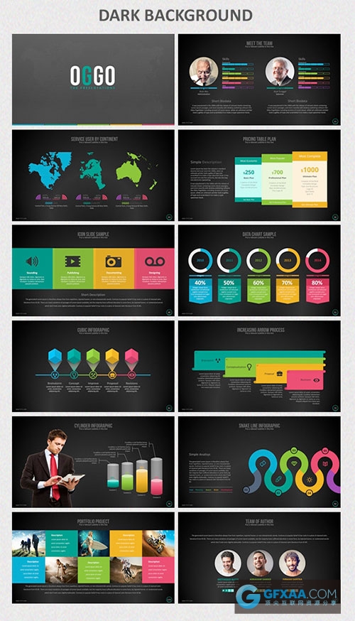 多种比例多种配色商务商业PPT模板 - 顶尖PPT