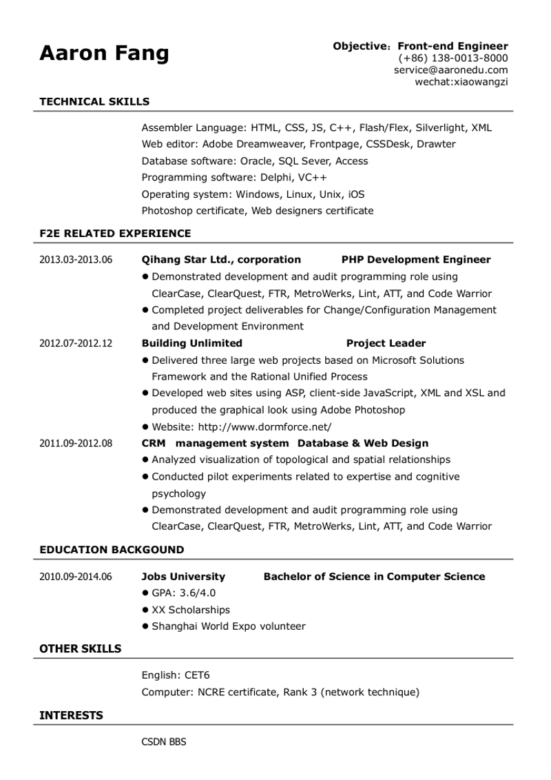 标准黑白英文简历 - 顶尖PPT