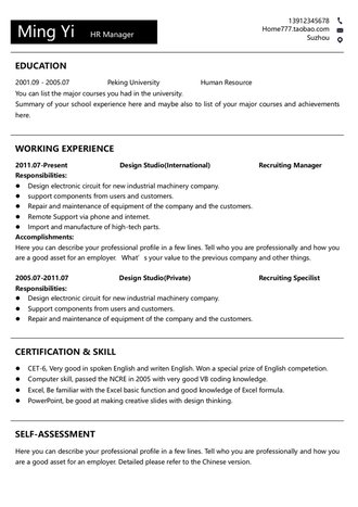 简约英文简历模板 - 顶尖PPT