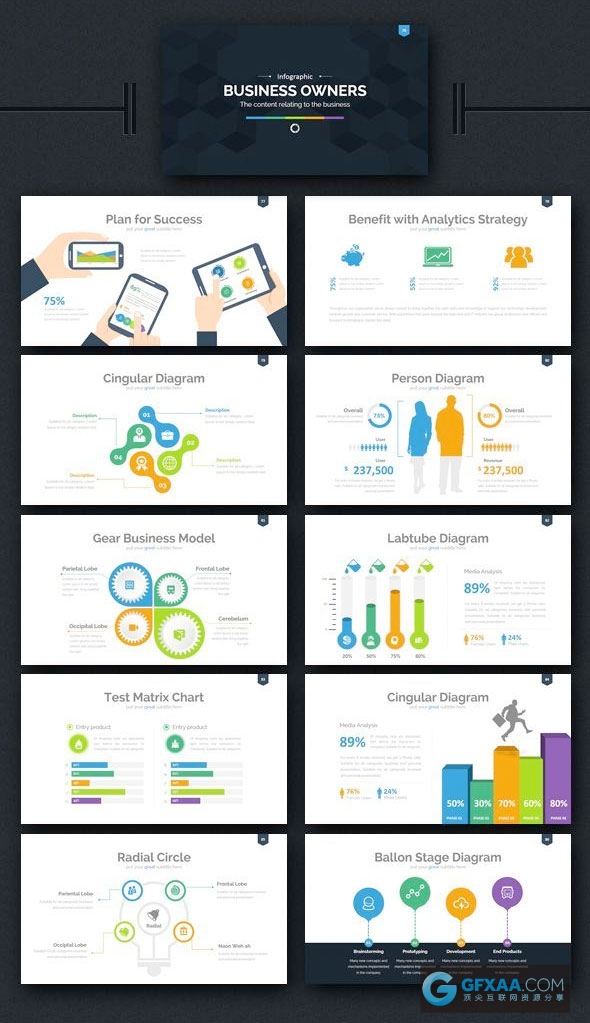 300页多色系UI设计风格keynote模板 - 顶尖PPT