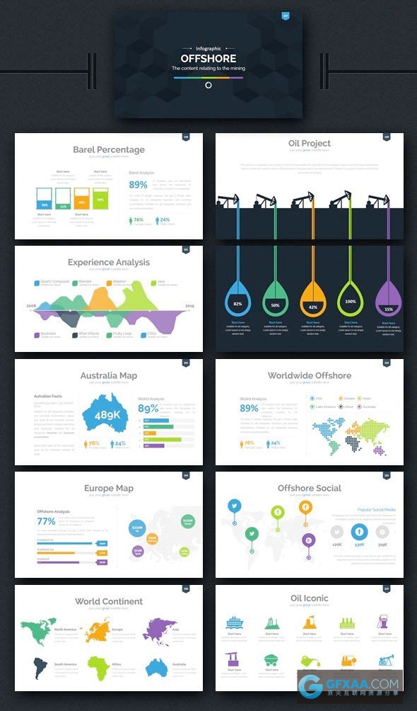 300页多色系UI设计风格keynote模板 - 顶尖PPT