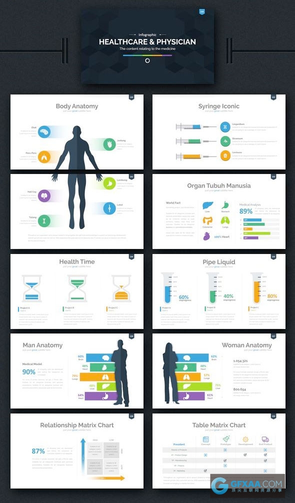 300页多色系UI设计风格keynote模板 - 顶尖PPT