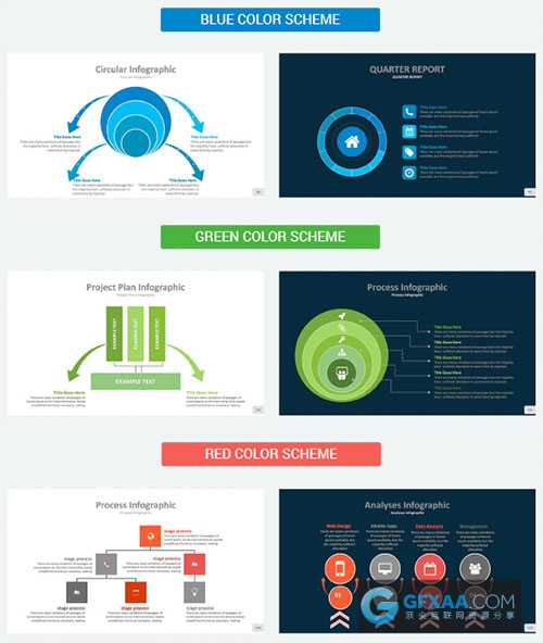 155页商务多种图形图表配色PPT模板 - 顶尖PPT