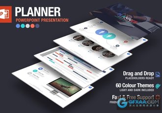 企业商务项目规划总结统计PPT模板 - 顶尖PPT