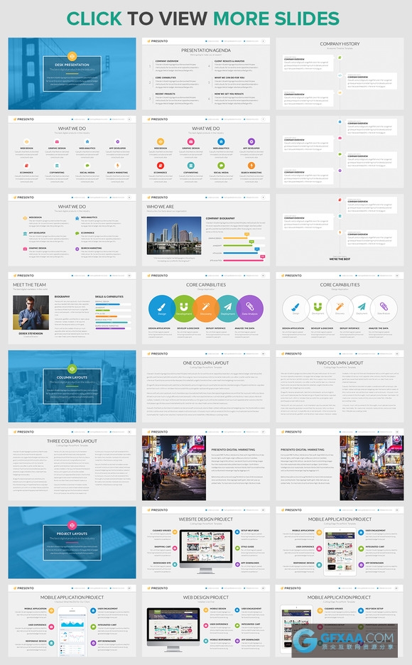 65页柱状图分析对比PPT模板 - 顶尖PPT