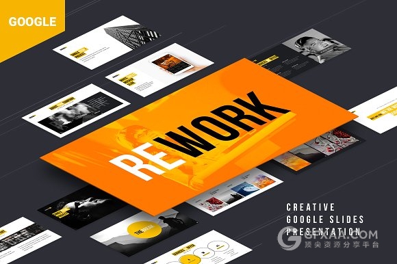 企业商务团队介绍通用PPT模板 - 顶尖PPT