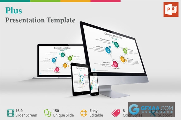 45页商务扁平化风格PPT模板 - 顶尖PPT