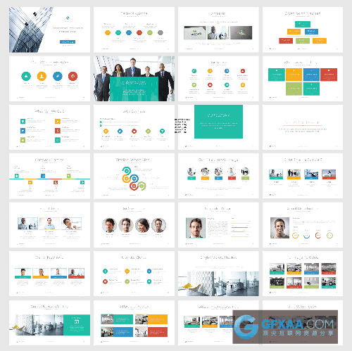 团队管理建设整合PPT模板 - 顶尖PPT