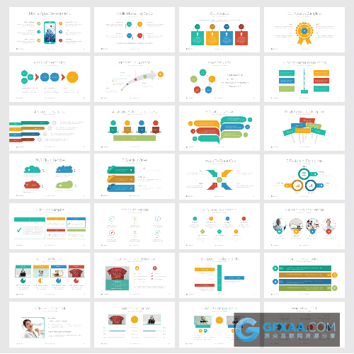 团队管理建设整合PPT模板 - 顶尖PPT