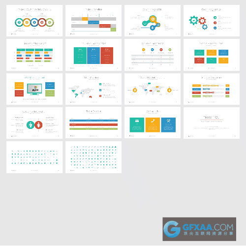 团队管理建设整合PPT模板 - 顶尖PPT