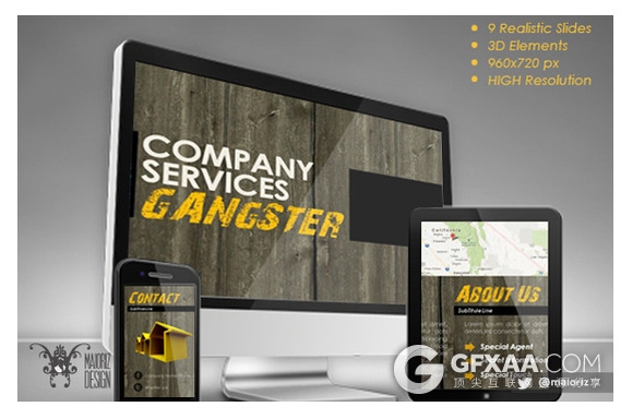 复古木纹背景风格PPT模板 - 顶尖PPT