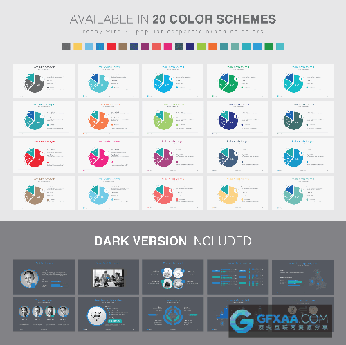 公司企业会议总结计划分析PPT模板 - 顶尖PPT