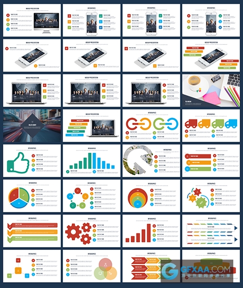 100页商务商用完全可编辑PPT模板 - 顶尖PPT