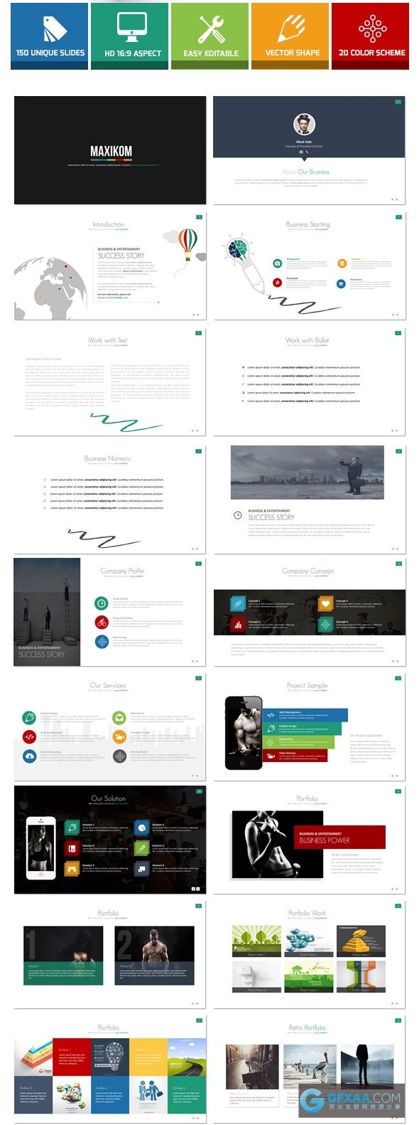 高端欧美商务数据图形图表PPT模板 - 顶尖PPT