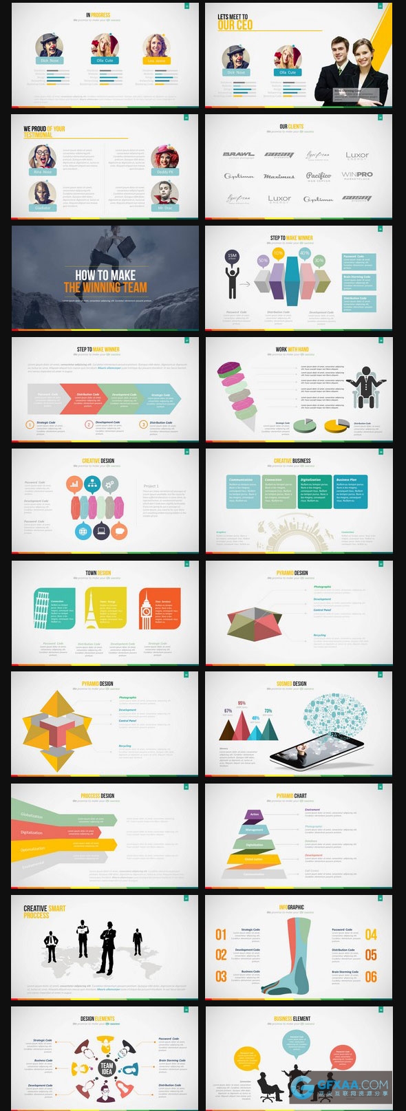 高端企业会议精美PPT模板 - 顶尖PPT