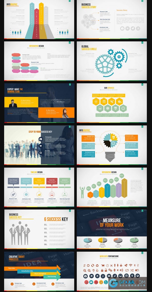 高端企业会议精美PPT模板 - 顶尖PPT