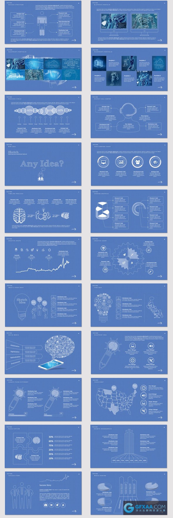 蓝色科技互联网线描效果PPT模板 - 顶尖PPT