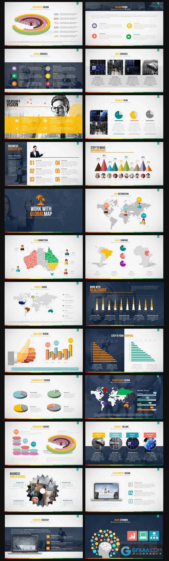 高端企业会议精美PPT模板 - 顶尖PPT