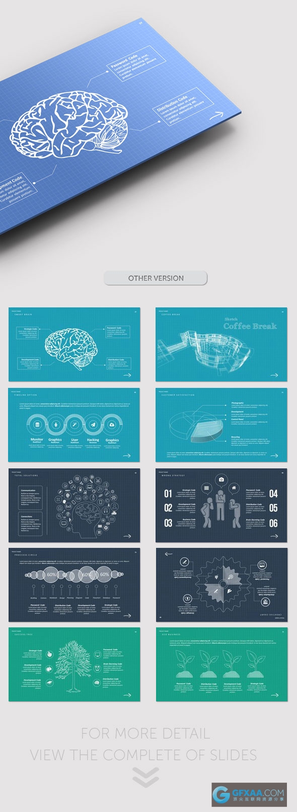 蓝色科技互联网线描效果PPT模板 - 顶尖PPT