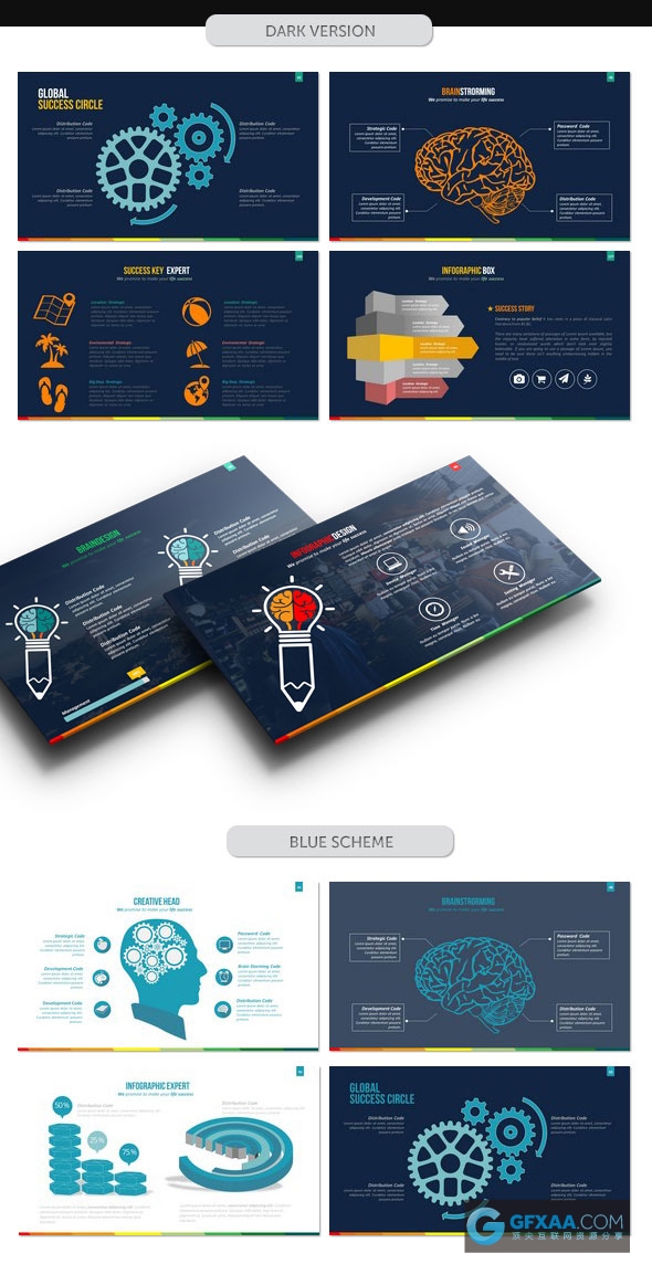 高端企业会议精美PPT模板 - 顶尖PPT