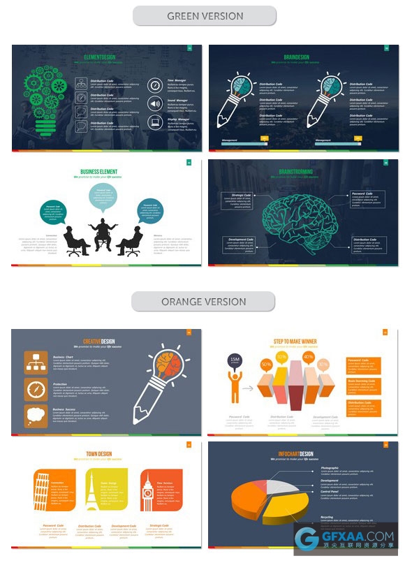 高端企业会议精美PPT模板 - 顶尖PPT