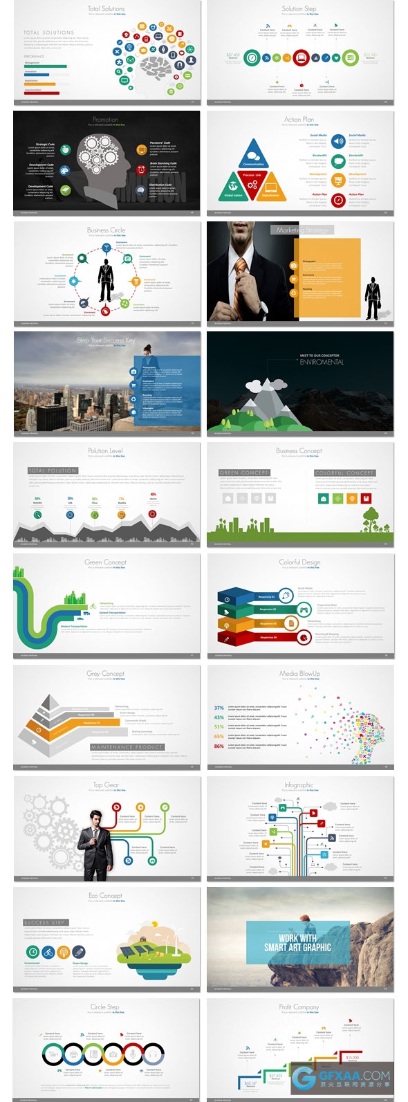 欧美精美图形图表展示PPT模板 - 顶尖PPT