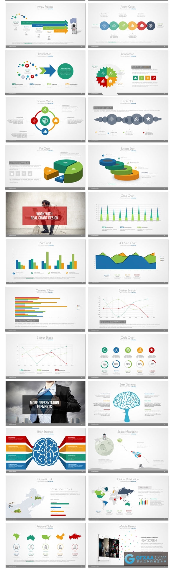 欧美精美图形图表展示PPT模板 - 顶尖PPT