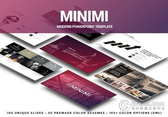 100页极简文艺扁平化风格PPT模板 - 顶尖PPT