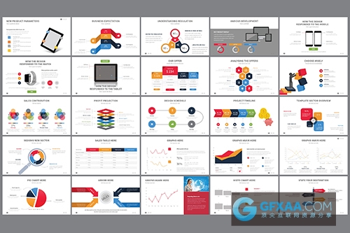 多种颜色图形图表极简风格PPT模板 - 顶尖PPT