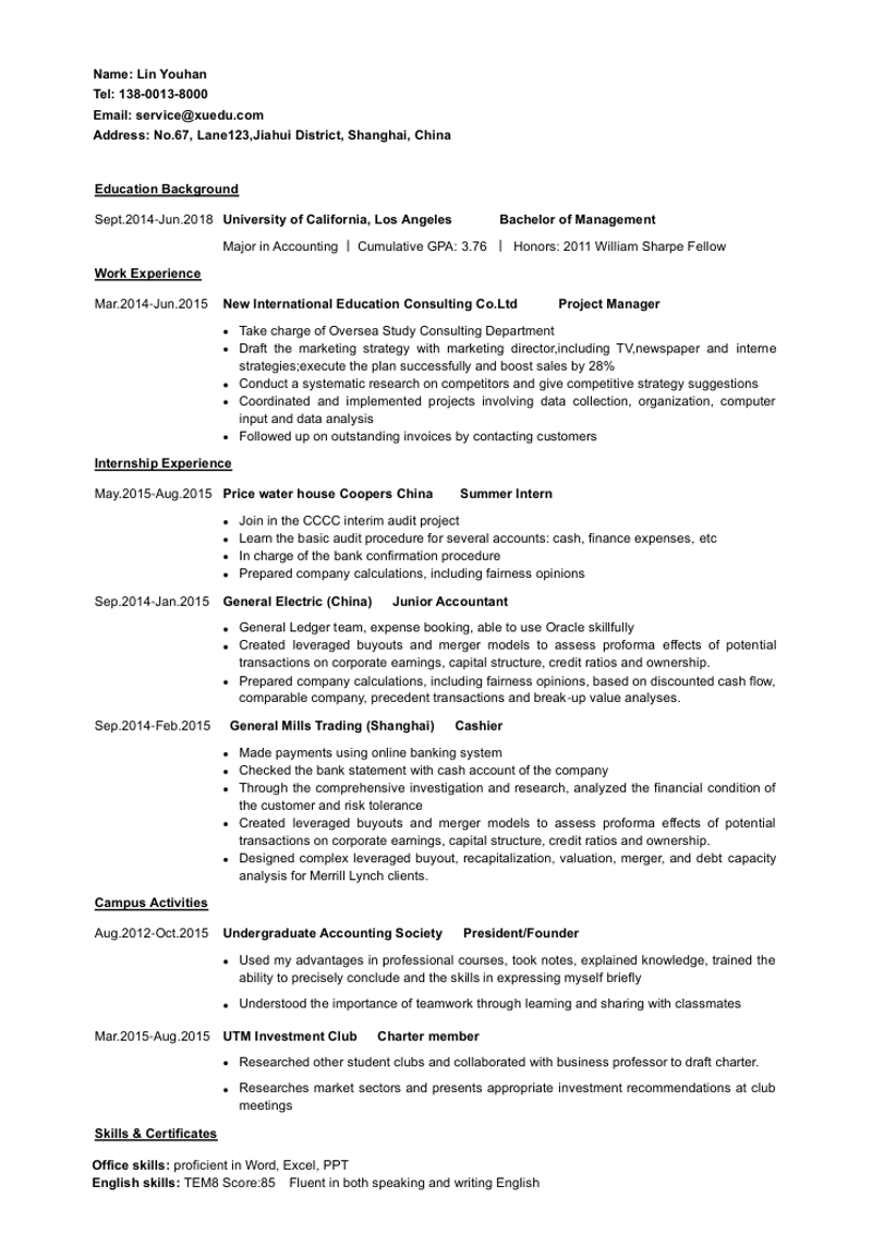 标准黑白英文简历 - 顶尖PPT