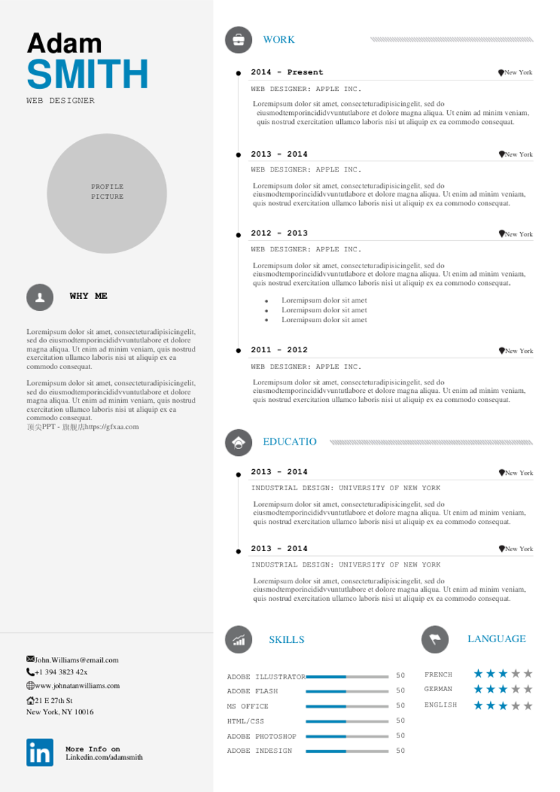 2页大气简约英文简历模板 - 顶尖PPT