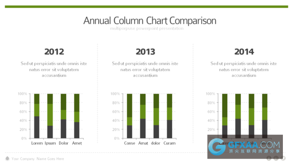 30多页APP图标布局卡通风格PPT模板 - 顶尖PPT