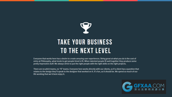 38页求职简历个人简介工作招聘PPT模板 - 顶尖PPT