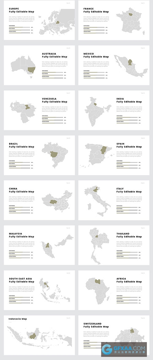 时尚简约公司团队介绍PPT模板 - 顶尖PPT