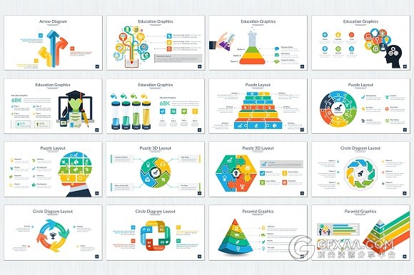 精美图形图标设计商务多用途PPT模板 - 顶尖PPT