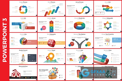 四种色彩搭配卡通PPT模板 - 顶尖PPT