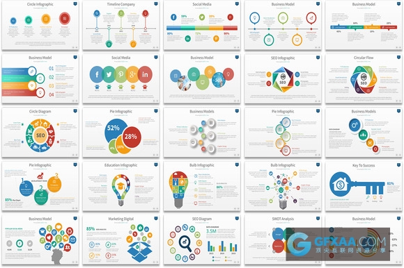 105页精美商务图形图表通用PPT模板 - 顶尖PPT