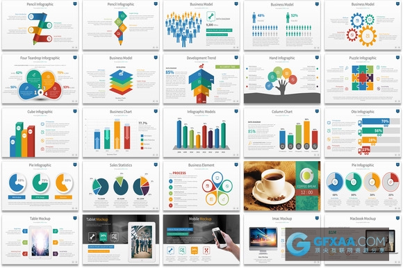 105页精美商务图形图表通用PPT模板 - 顶尖PPT