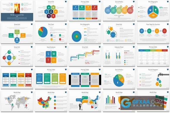 105页精美商务图形图表通用PPT模板 - 顶尖PPT