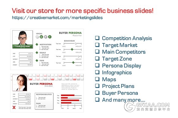 扁平化企业商务团队介绍报告PPT模板 - 顶尖PPT