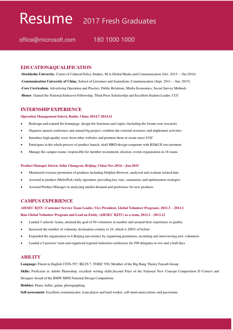 暗红色应届生个人中英文简历 - 顶尖PPT