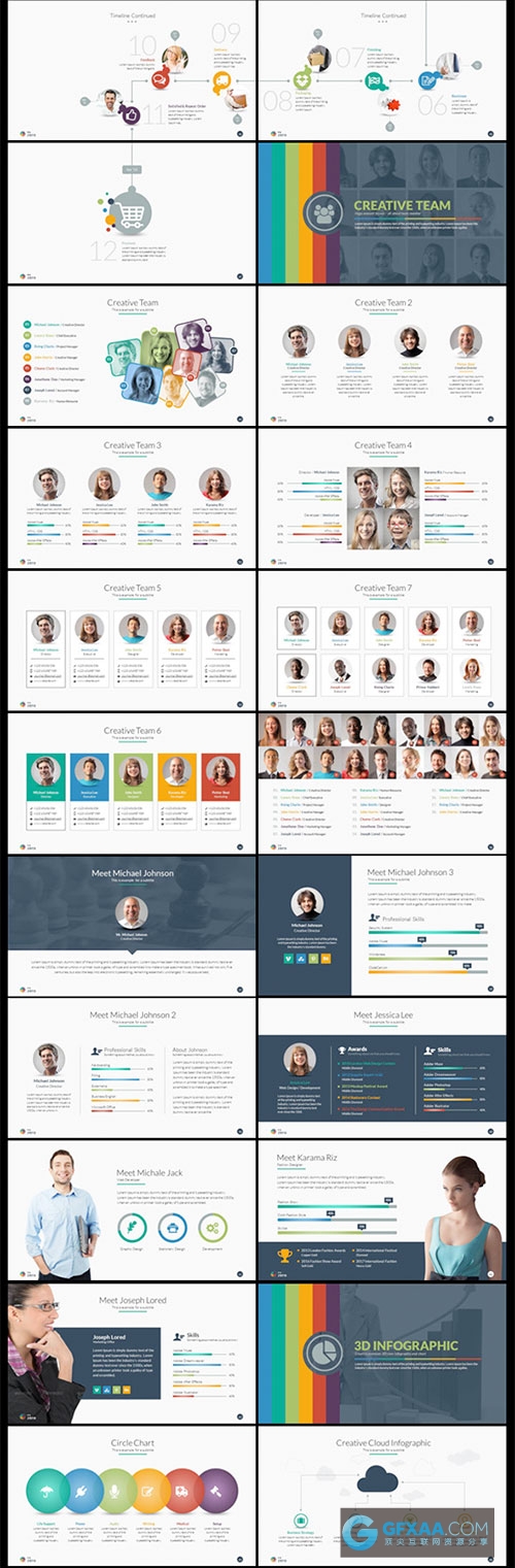 201页多色系图形图表PPT模板 - 顶尖PPT