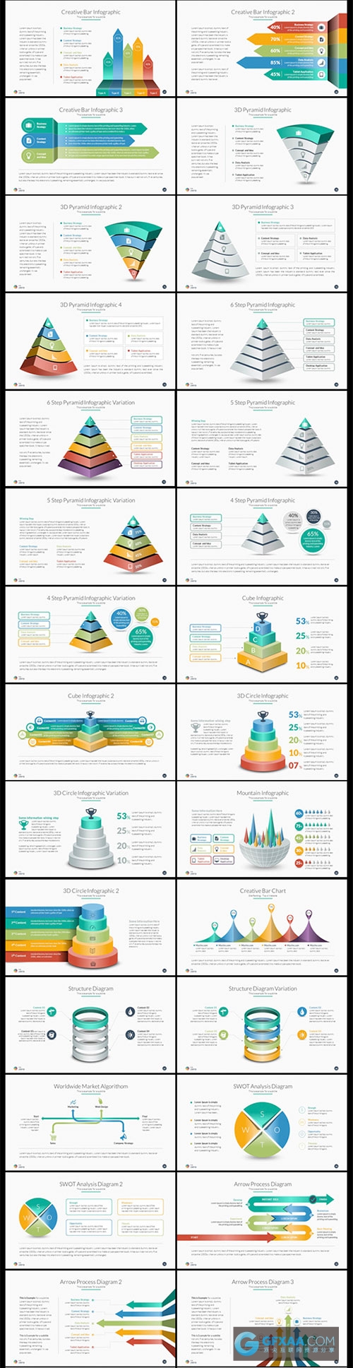 201页多色系图形图表PPT模板 - 顶尖PPT