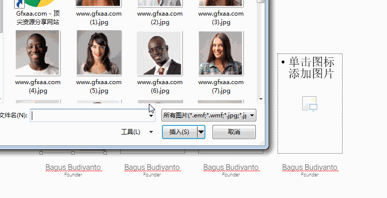 精选25张人物头像高清PPT,keynote配图 - 顶尖PPT