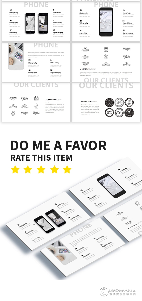 50页摄影机构服装展示PPT模板 - 顶尖PPT