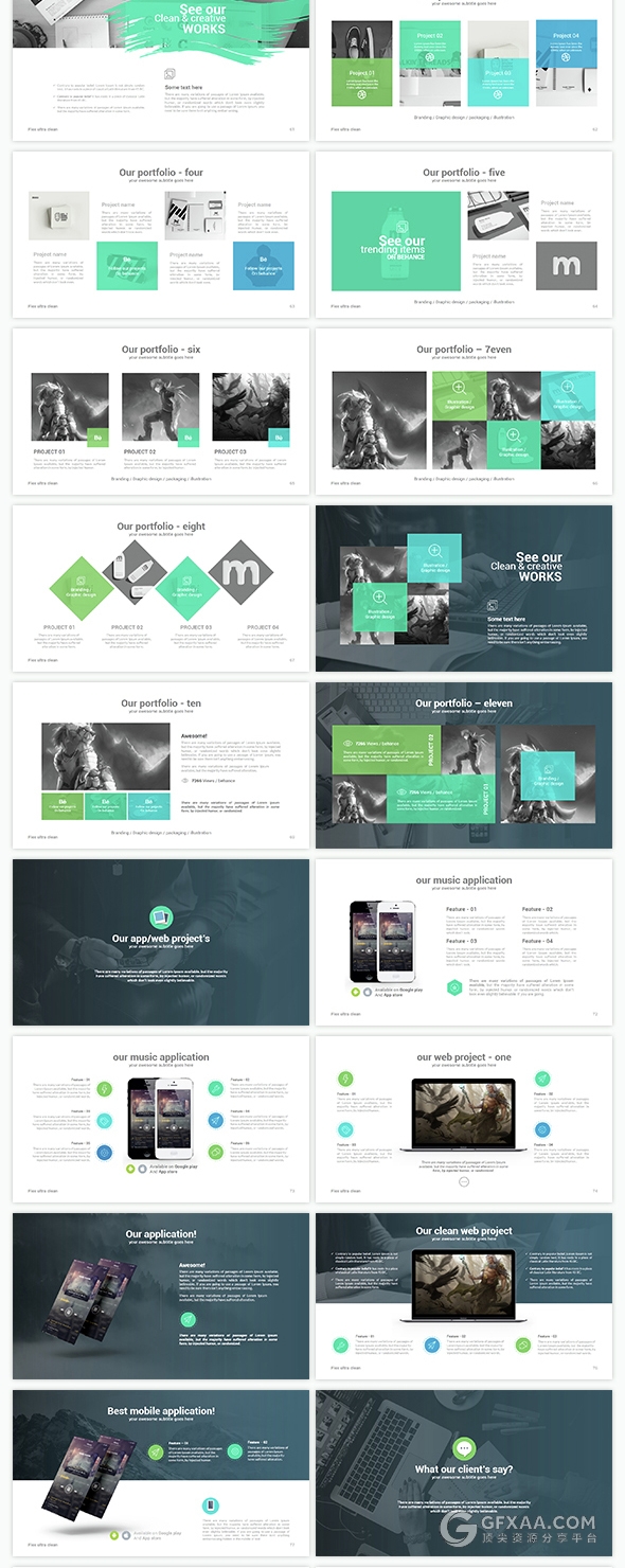 150页简约大气欧美风格企业通用PPT模板 - 顶尖PPT