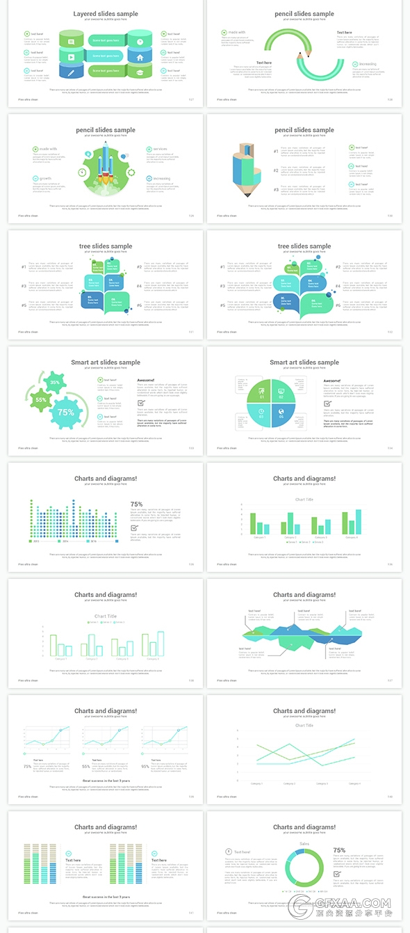 150页简约大气欧美风格企业通用PPT模板 - 顶尖PPT